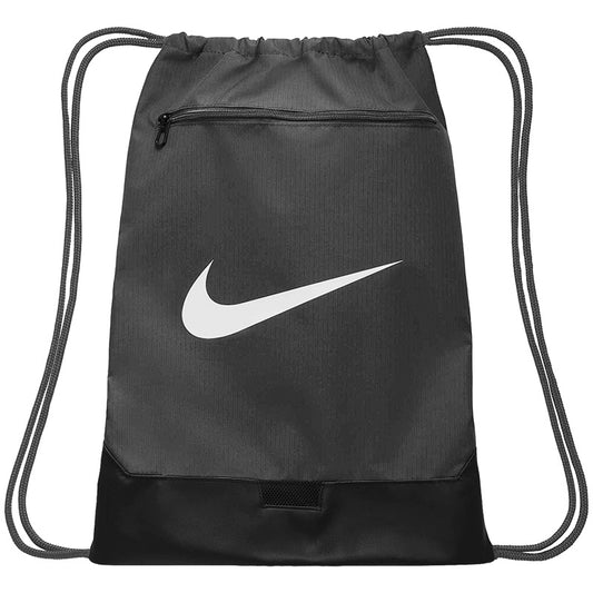 Nike Brasilia 9.5 Gym Sack- Grey